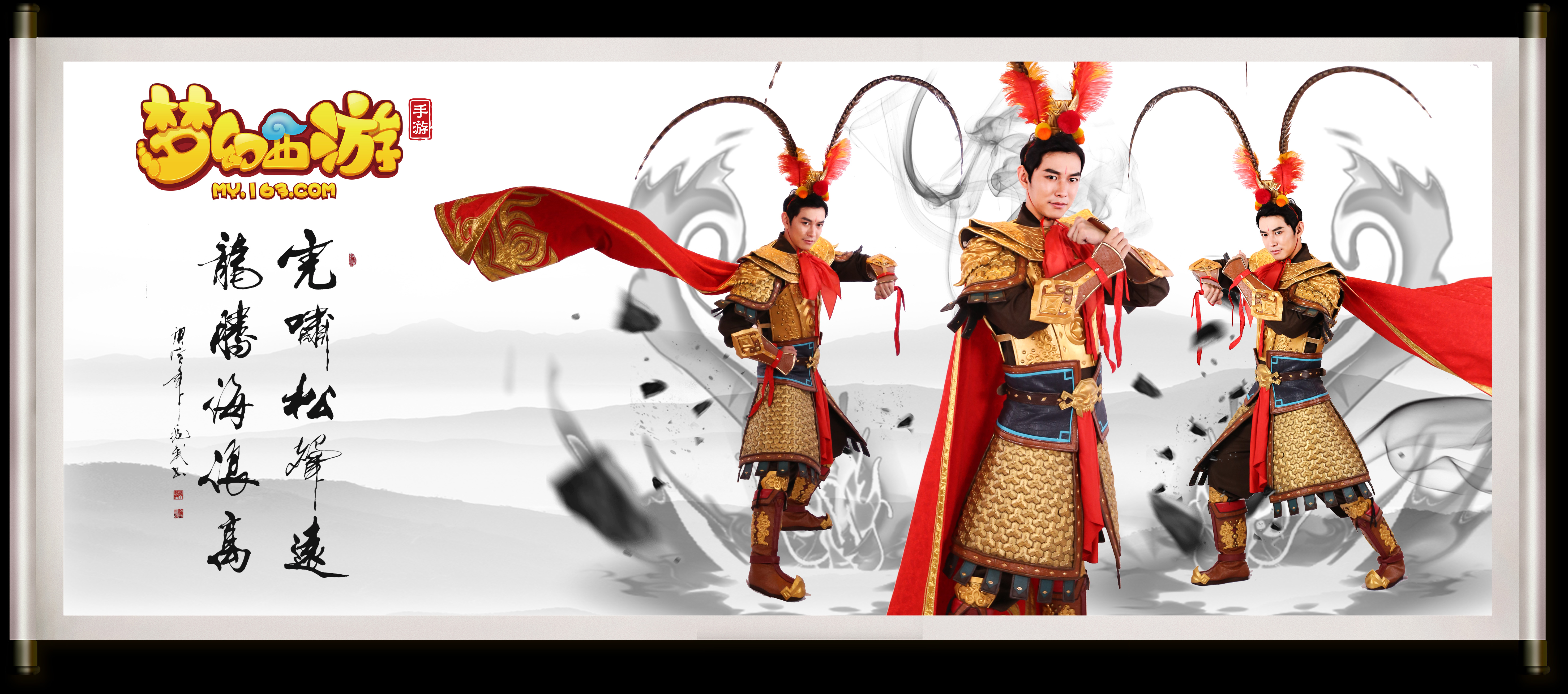 这场比赛中 这场比赛中