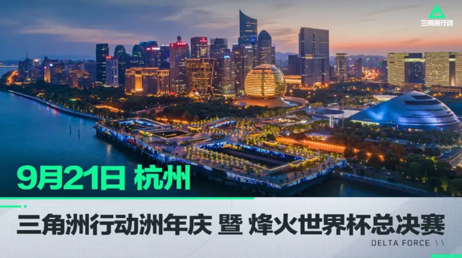 份安全感 份安全感