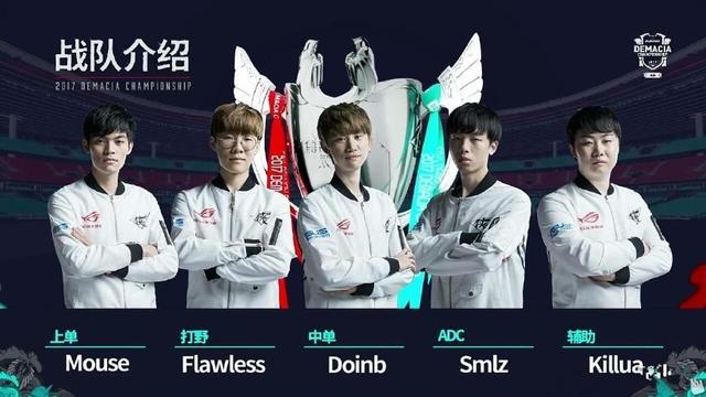 以曼城中场 以曼城中场