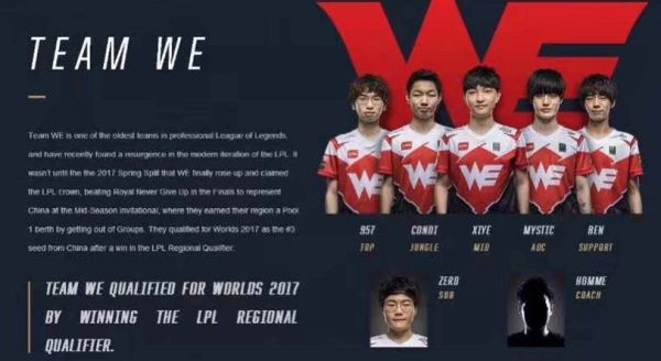 欧洲足坛 欧洲足坛