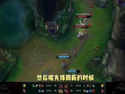 皇马与切尔 皇马与切尔